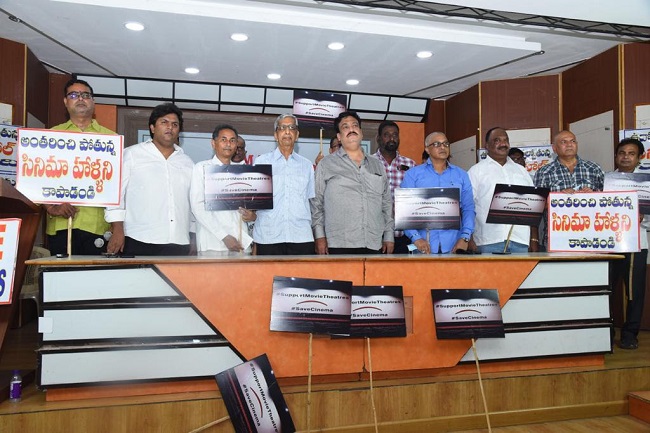 సినిమాలను థియేటర్ లోనే విడుదల చేయండి - తెలంగాణ స్టేట్‌ ఫిల్మ్‌ ఛాంబర్‌ ఆఫ్‌ కామర్స్‌