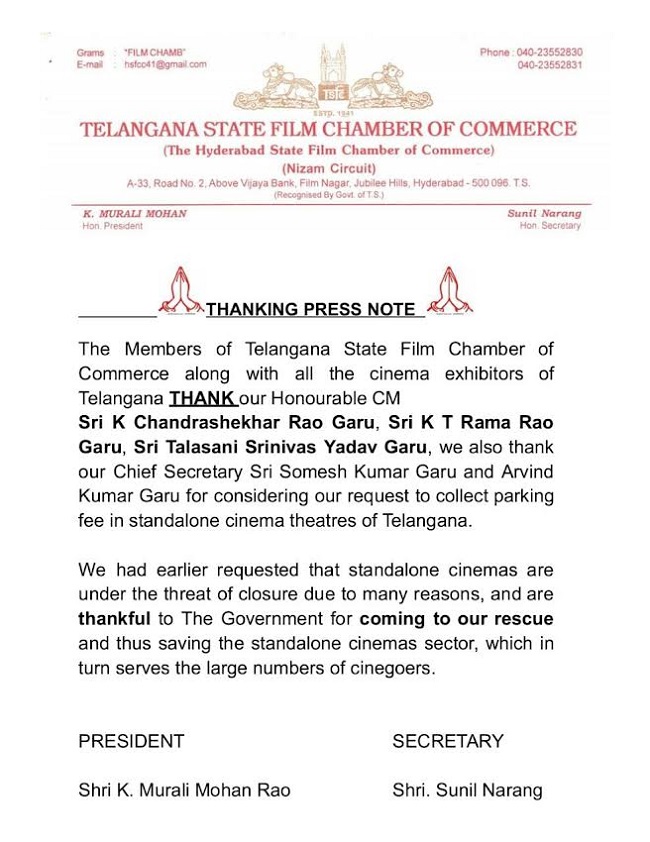 Telangana Film Chamber Thanks TRS & Theatres Reopen From 30th!