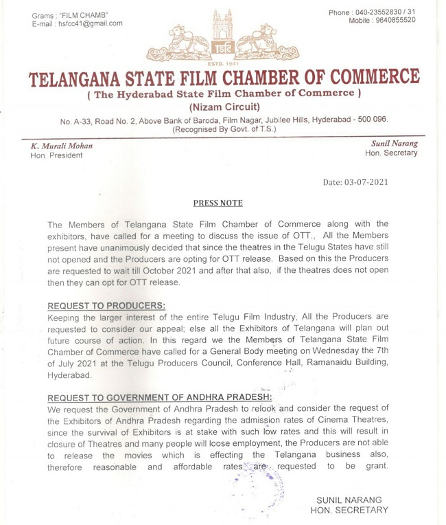 Telangana State Film Chamber of Commerce request producers do not go to OTT Release