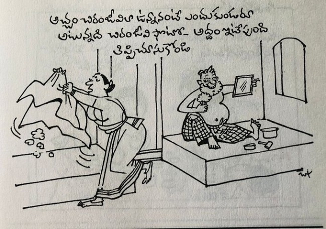 ఆత్మవిశ్వాసం ముందు అంగవైకల్యం తల‌వంచాల్సిందే