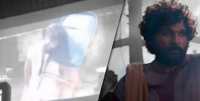 వాట్సాప్ లీకురాయుళ్లు దొరికిన‌ట్టేనా పుష్పా?