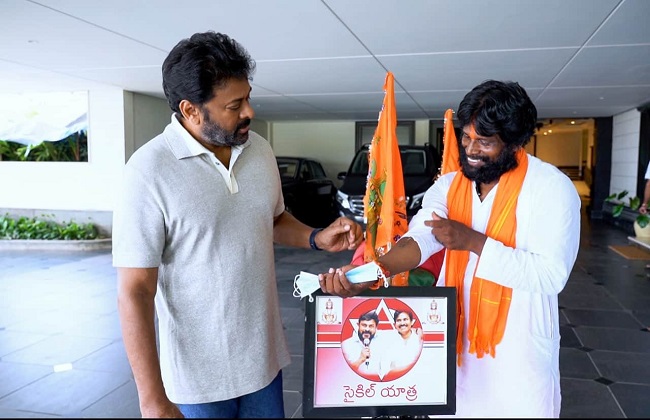 తిరుప‌తి-హైద‌రాబాద్.. 12రోజులు సైకిల్ తొక్కి చివ‌రికి చిరుని క‌లిసాడు!