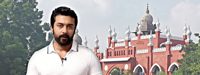 సూర్య‌కు మ‌ద్రాస్ హైకోర్టు షాక్.. ప‌న్ను మొత్తం క‌ట్టాల్సిందే!