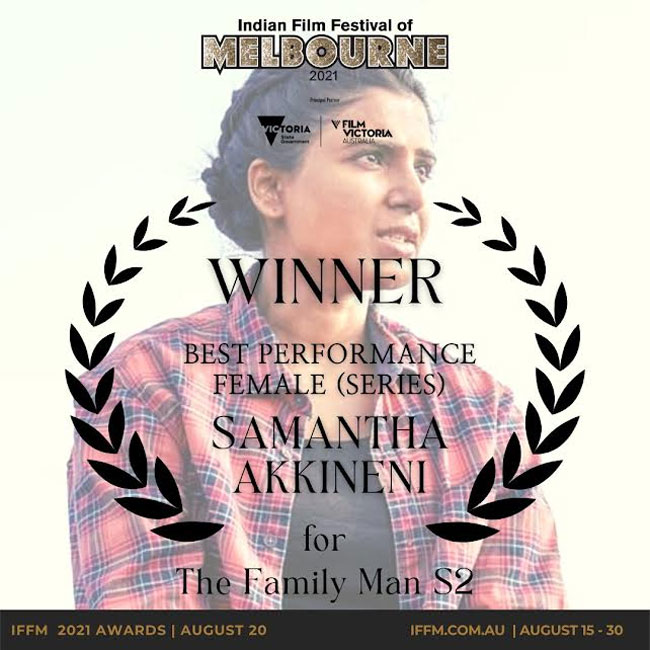 బెస్ట్ పెర్ఫార్మర్స్ గా సమంత - సూర్య లకు ప్రతిష్టాత్మక అవార్డ్స్..!