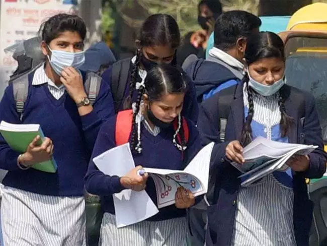 దేశంలో ఆ తేదీ నుంచి స్కూళ్లు రీఓపెన్‌.. పూర్తి వివరాలివే