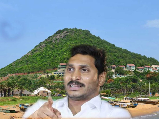 విశాఖకు షిఫ్టింగ్ ఖాయం... ?