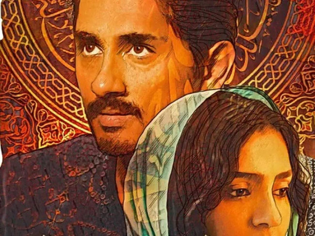 ఆర్జీవీని నెట్ ఫ్లిక్స్ ని పర్మినెంట్ గా బ్యాన్ చేయాలి!