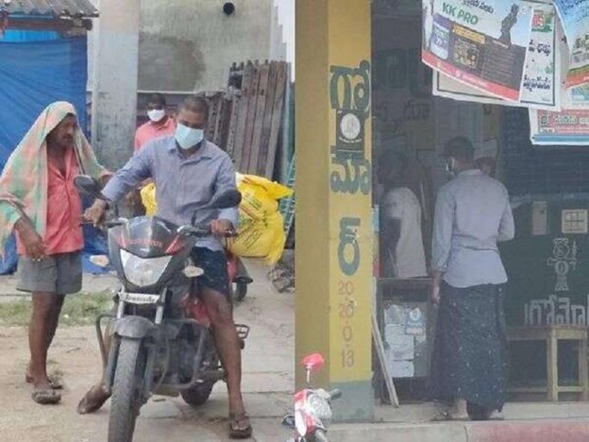 లుంగీ.. చొక్కాతో ఎరువుల షాపుకు వెళ్లింది ఆ సబ్ కలెక్టరా?