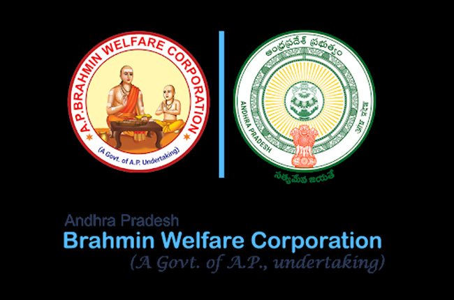 బీసీ శాఖ పరిధిలోకి బ్రాహ్మణ కార్పొరేషన్