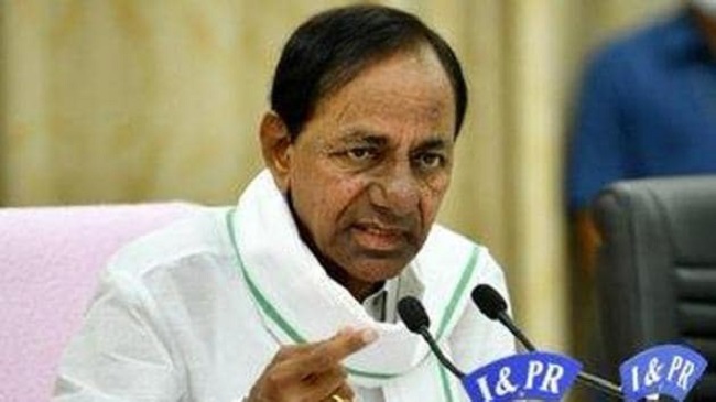 CM KCR to give back to back shocks to the public!