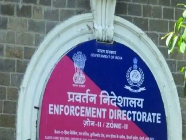 బిట్ కాయిన్ ఫర్ డ్రగ్స్..!