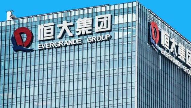 ఎవర్‌గ్రాండ్...కుప్పకూలిన చైనా రియల్ ఎస్టేట్