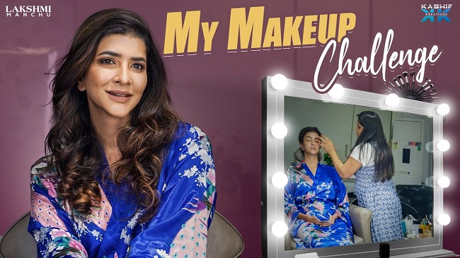 12 నిమిషాలు... మంచు లక్ష్మి కొత్త ఛాలెంజ్