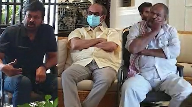 సీఎం జ‌గ‌న్ తో భేటీకి ఏడుగురు సినీపెద్ద‌ల‌కే ఛాన్స్