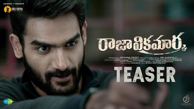 Teaser Talk: Karthikeya Impresses As Funny Agent Raja Vikramarka!