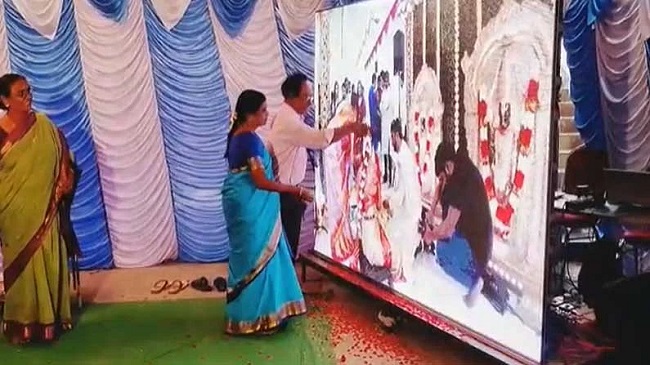 Viral Wedding: Parents in AP Bless their kids on wedding online