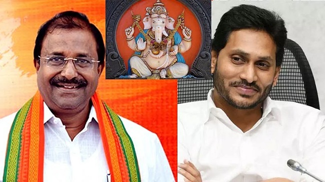 గణేష్ ఫెస్టివెల్ చిచ్చు: ఏపీలో బీజేపీ వర్సెస్ వైసీపీ