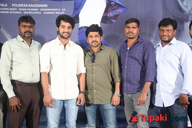 Athidhi Devo Bhava movie first look launch