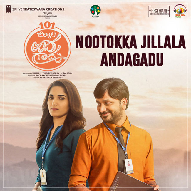 Nootokka Jillala Andagadu