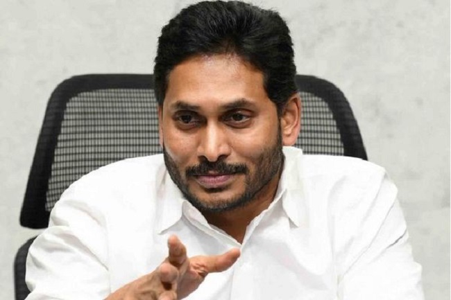 విశాఖలో సీఎం ఆఫీస్... ?