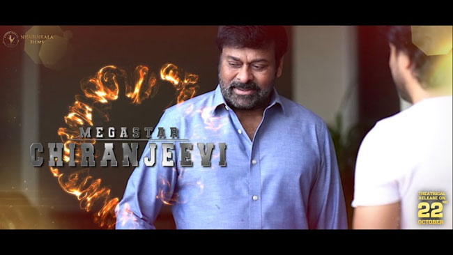 డేర్ ఫీట్.. ఛాలెంజ్ అంటూ నాట్యం ద‌ర్శ‌కుడిపై చిరు