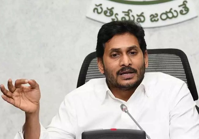 జగన్ కు వ్యక్తిగత ఇమేజే ముఖ్యమా ?