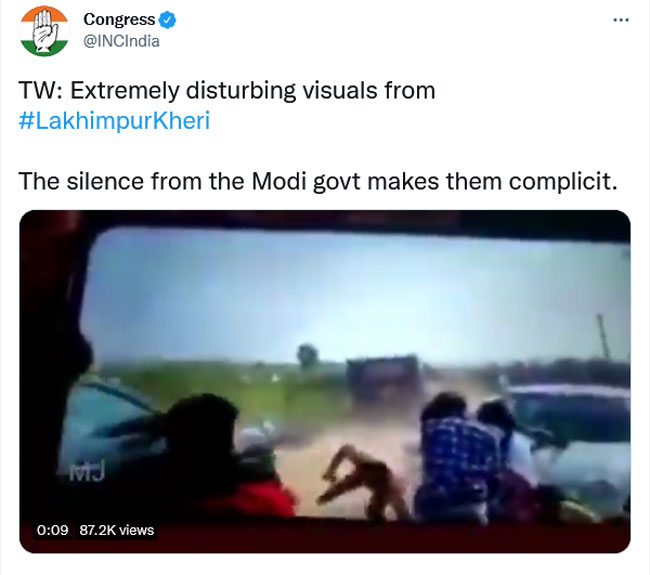 వైరల్ వీడియో: లఖింపూర్ లో రైతులను ఇలా చంపారు..అంత్యక్రియలకు నో అన్న బాధితులు