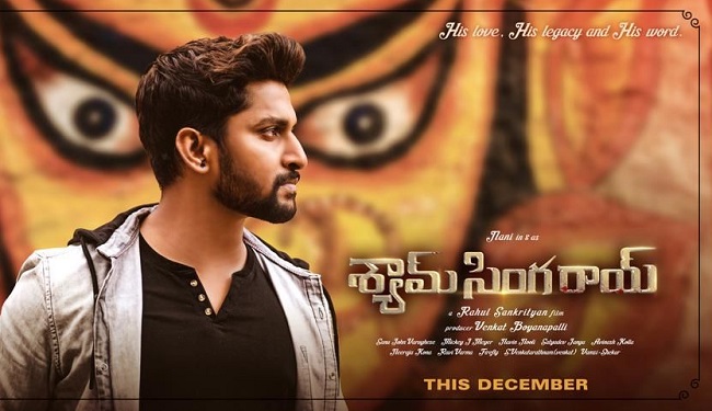 Nanis Shyam Singha Roy To Release In Theatres This December Nanis Shyam Singha Roy To Release In Theatres This December