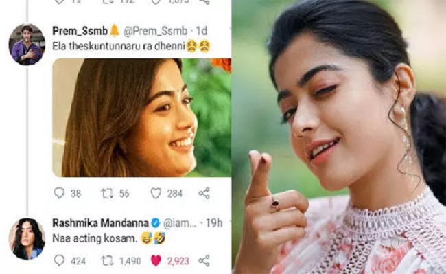 బ్యాడ్‌ ట్రోల్‌ కు రష్మిక సూపర్‌ ఆన్సర్‌