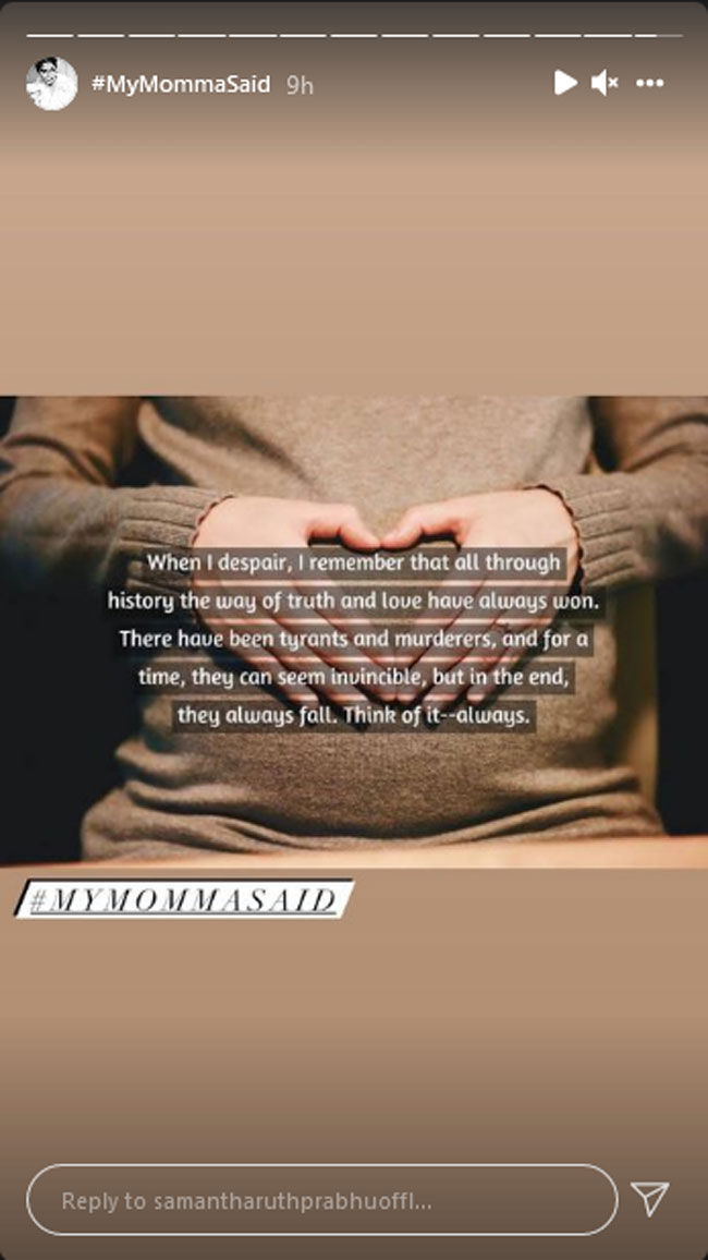 నిజమైన ప్రేమ ఎప్పటికీ నిలిచే ఉంటుంది: సమంత