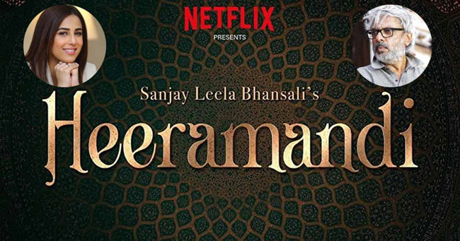 ఆ వెబ్‌ సిరీస్ వల్ల పాక్‌ తో పెంట ఖాయం!