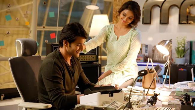 ది బెస్ట్ లొకేషన్ లో సర్కారు వారి డ్యూయెట్ ది బెస్ట్ లొకేషన్ లో సర్కారు వారి డ్యూయెట్