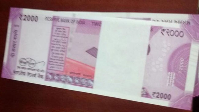 భారత్ లో  రూ.200 కోట్లు దాచుకున్న ఎన్నారై.. ఏమైందంటే?