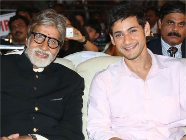 బిగ్ బి స్ఫూర్తితో మ‌హేష్ ఎగ్జిట్ అవుతారా?