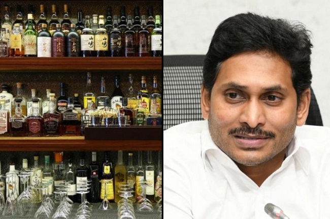 నాసిర‌కం మ‌ద్యం జ‌గ‌న్ కొంప ముంచుతుందా?