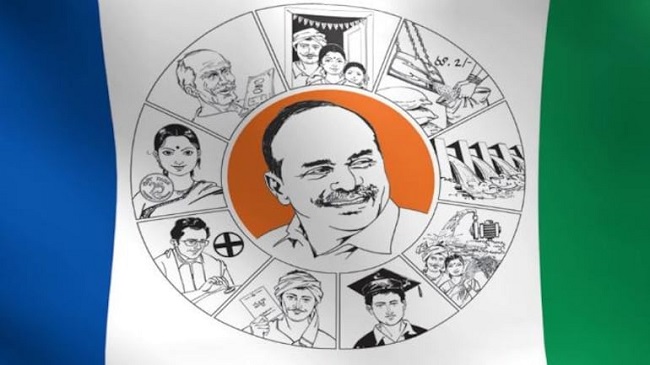 గుంటూరు వైసీపీలో ఎంపీ వ‌ర్సెస్ ఎమ్మెల్యే... కార‌ణం త‌హ‌సీల్దార్‌...!