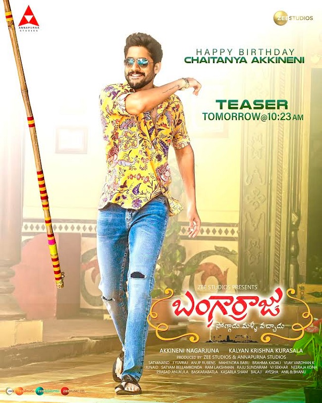 Naga Chaitanya nails festive look in Bangarraju poster