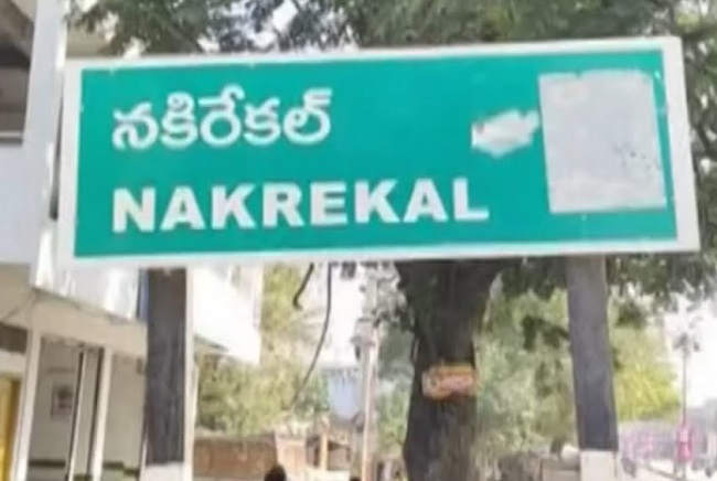 One constituency, 3 claimants to MLA post One constituency, 3 claimants to MLA post