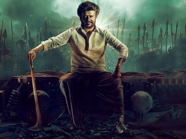 అదేంటి పెద్దన్న సైలెంట్‌ గా వచ్చేశావ్‌