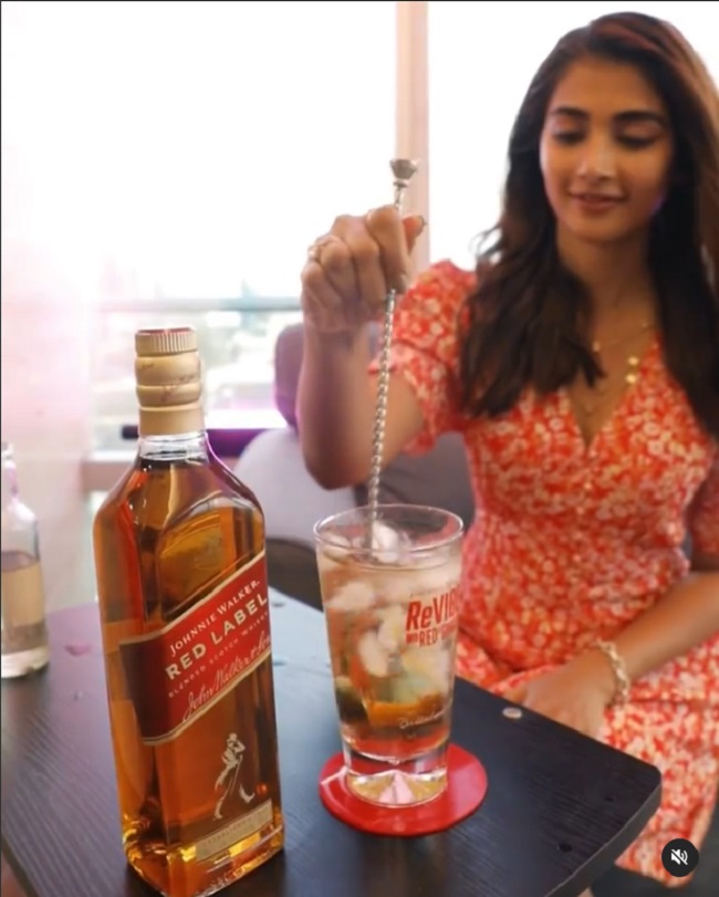 పూజా హెగ్డే టేస్ట్ ఇంత చీప్ నా..?