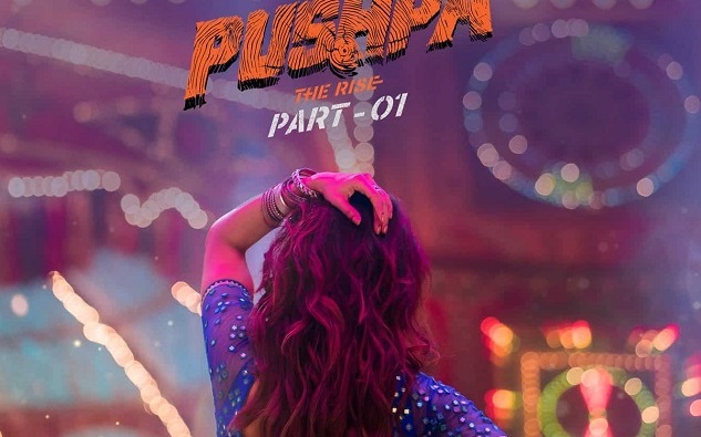 సిజ్లింగ్ పోస్టర్: పుష్ప ఐటమ్ సాంగ్ లో సమంత హాట్ హాట్ స్టెప్పులు..!