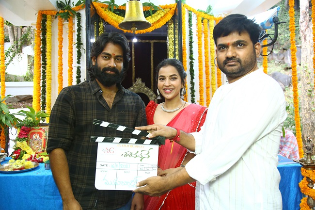 Sasivadane launched with formal puja