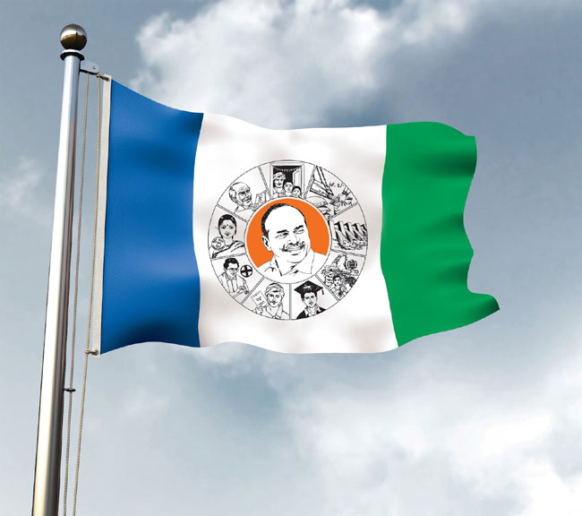 రెండున్న‌రేళ్ల వైసీపీ పాల‌న‌.. తీపెంత‌?  చేదెంత‌?