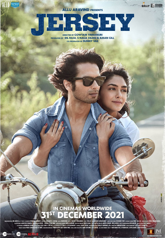 జెర్సీ థ‌ర్డ్‌ సింగిల్ వ‌చ్చేసింది