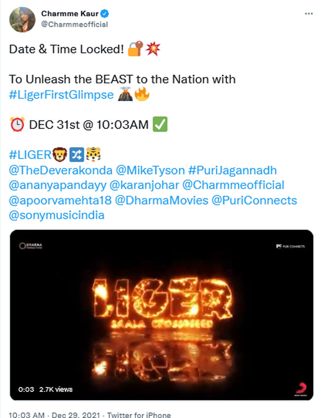 లైగర్ ఫస్ట్ గ్లిమ్స్ అప్డేట్: బీస్ట్ ఎంట్రీ ఎప్పుడంటే..!