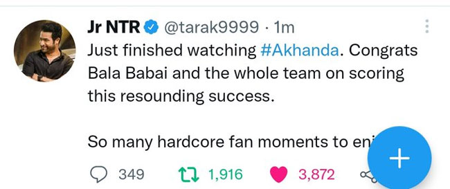 బాబాయ్ .. దంచేశావ్: ఎన్టీఆర్