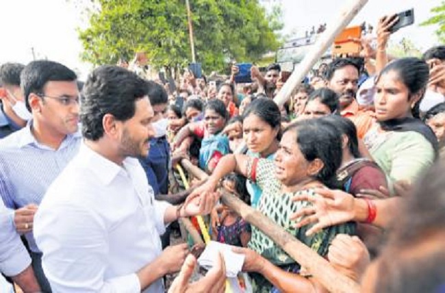 ఈ వీడియో చూశాక.. జగన్ పరామర్శపై కొత్త డౌట్లు ఖాయం