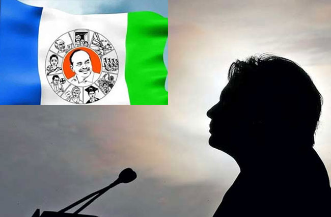 ఆ మంత్రి, ఆ ఎమ్మెల్యేకు ఆహ్వానాలు అంద‌డం లేదా?  రీజ‌నేంటి?