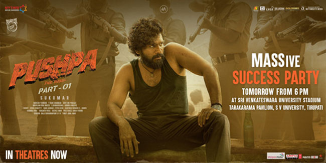 పార్టీకి పర్మిషన్ లేదు పుష్పా..!