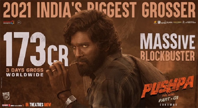 పుష్ప 3వ‌రోజు.. నైజాంలో ఫుల్ స్వింగ్ ఏపీలోనూ హ‌వా!